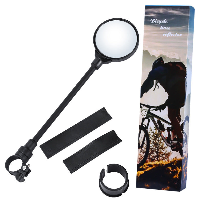 Flash Sale: 50% Off⚡360° Rotatable Universal Bicycle Rearview Mirror Set