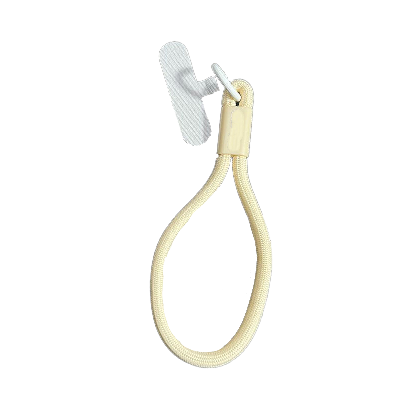 Minimalist Phone Lanyard