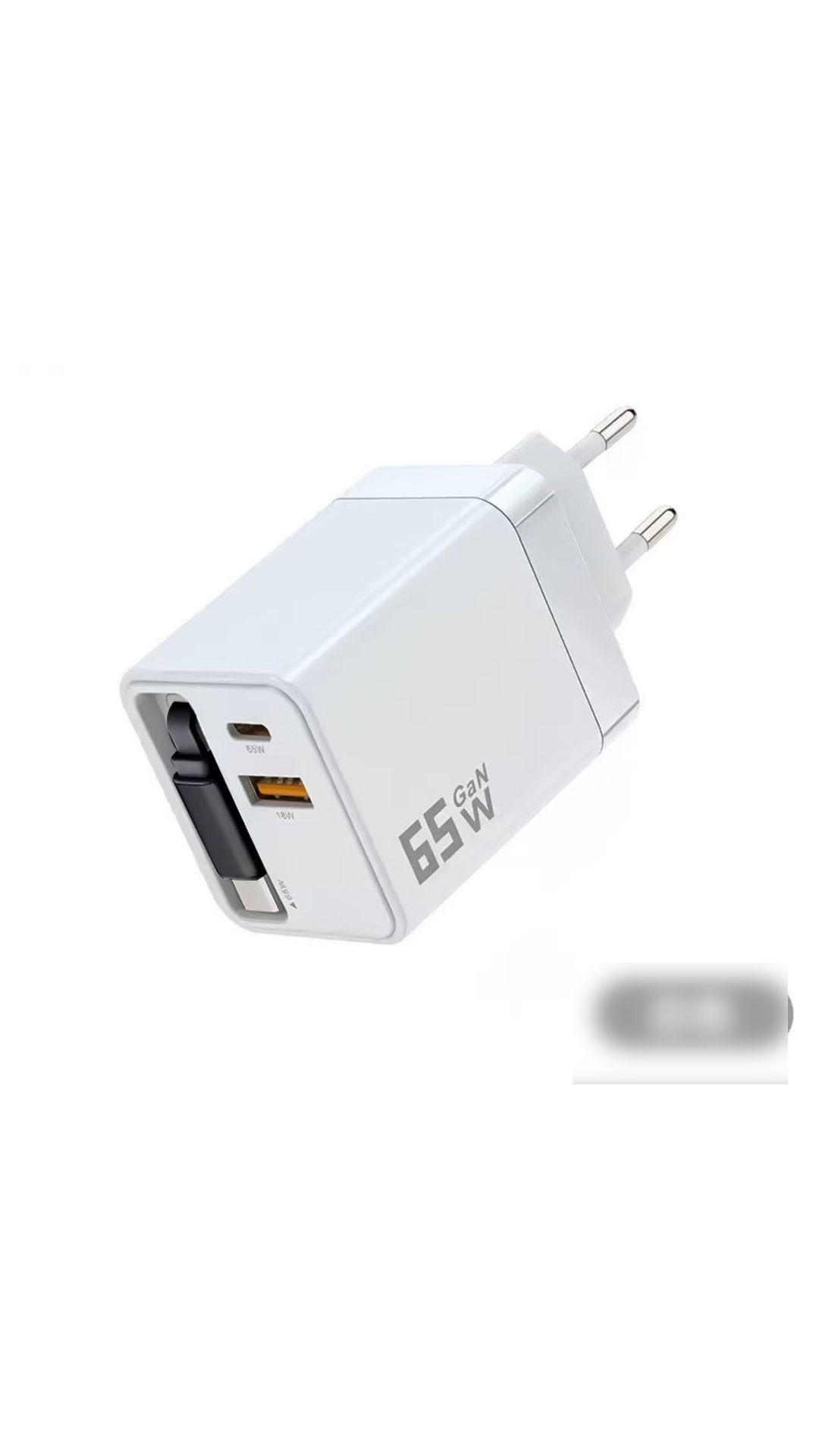 🎉 2026 Sale — Over 32000 Sold! 💰65W Fast Charging Phone Charger Block with Retractable 80cm Type-C Cable portable