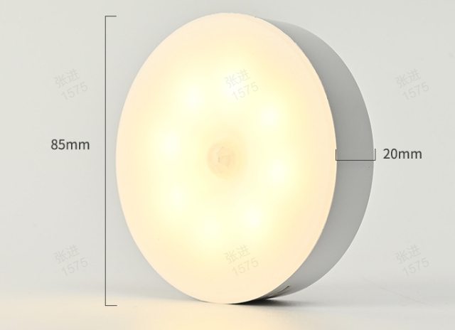 ✨ New for 2026 | LED Motion-Sensor Light | Easy Installation, 3 Modes 🔆【50% Off】