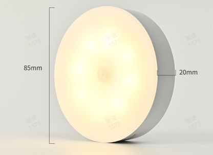 ✨ New for 2026 | LED Motion-Sensor Light | Easy Installation, 3 Modes 🔆【50% Off】