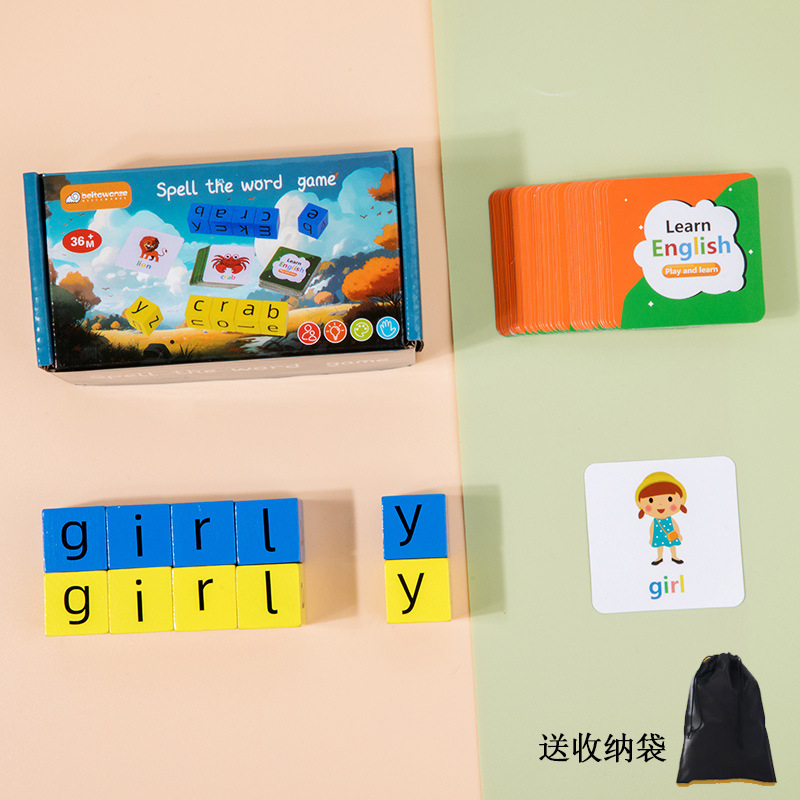 MATCHING LETTER GAME