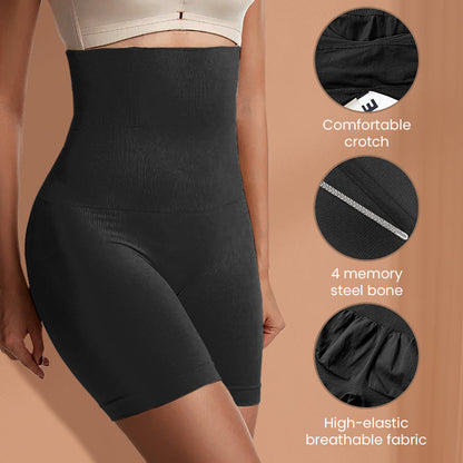 💃SUMMER HOT SALE- 50% OFF🌸Breathable Cool Tummy And Hip Lift Air Pants🔥