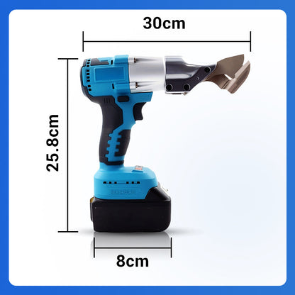 Limited-Time 57% Off💥Brushless Cordless Sheet Metal Cutter