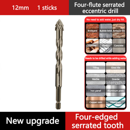 🔥2026 Hot Sale🔥High-Strength 4-Flute Serrated Eccentric Drill Bit Kit