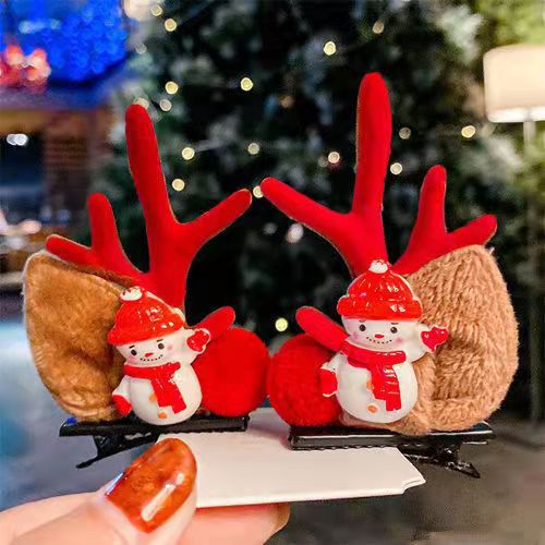 🎅Christmas Sale: Buy 1 Get 2 Free🎅Reindeer Antler Christmas Hair Clips