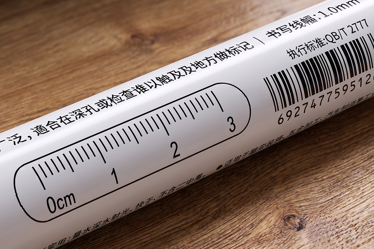 Built-In Ruler Design