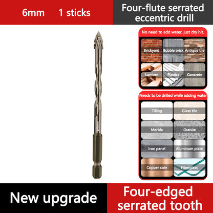 🔥2026 Hot Sale🔥High-Strength 4-Flute Serrated Eccentric Drill Bit Kit