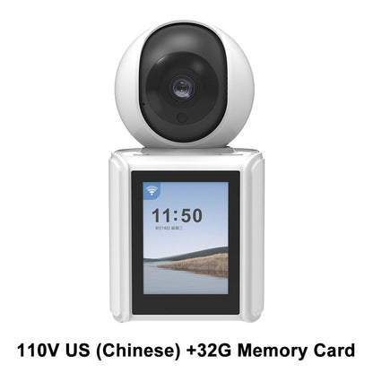 Monitor with Screen for Two-way Video Calling