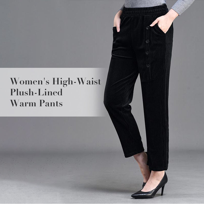 ❄️Winter Hot Sale 50% OFF🔥Women's High-Waist Plush-Lined Warm Pants