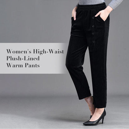 ❄️Winter Hot Sale 50% OFF🔥Women's High-Waist Plush-Lined Warm Pants