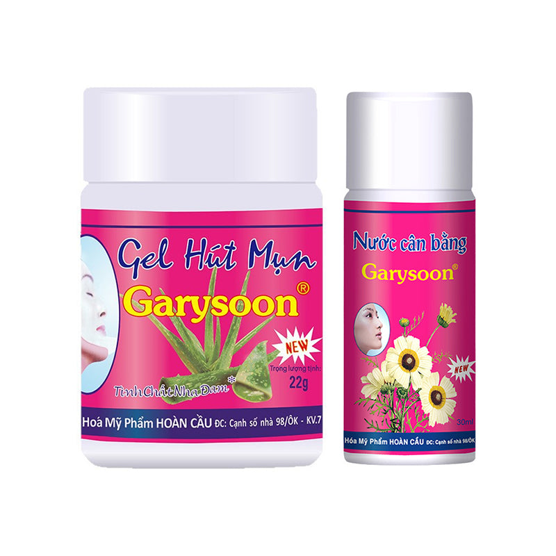 Today's Flash Sale🔥Buy 2 Get 1 Free💥Aloe Vera Blackhead Removal Beauty Gel