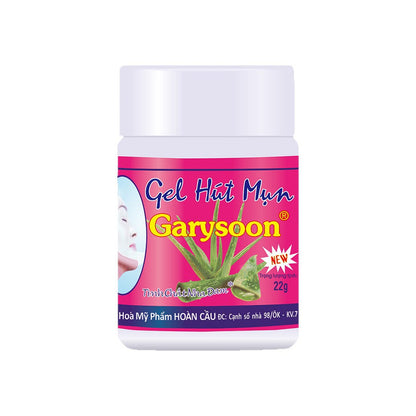 Today's Flash Sale🔥Buy 2 Get 1 Free💥Aloe Vera Blackhead Removal Beauty Gel