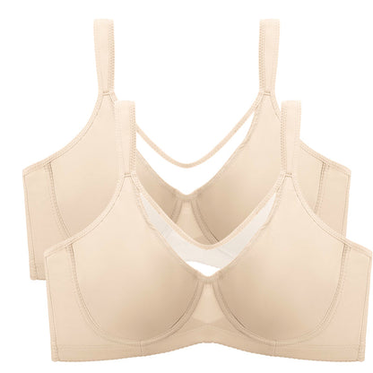 🏆 Last Day Special Price $ 19.99 ! 💐Women's Plus Size Cooling Full Coverage Minimizer Bra