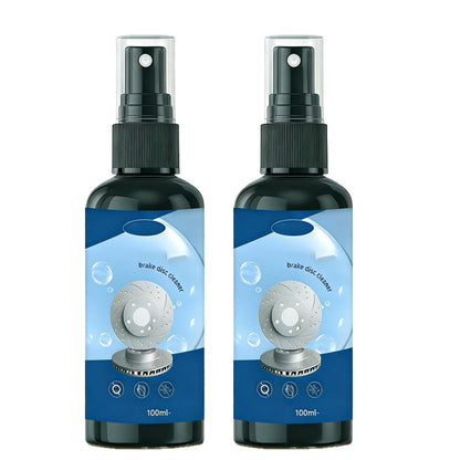 Today's Special: Buy 2, Get 1 Free🎁Brake Disc Cleaner Spray for Noise Reduction