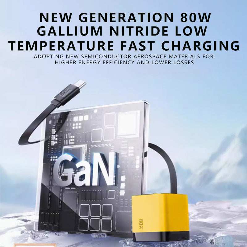🎉 2026 Sale — Over 32000 Sold! 💰65W Fast Charging Phone Charger Block with Retractable 80cm Type-C Cable portable