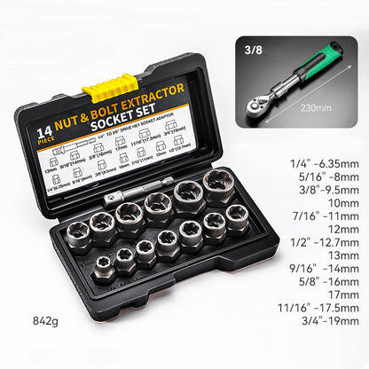 📢📢40% OFF !! ⏰Damaged Screw and Bolt Extractor Set