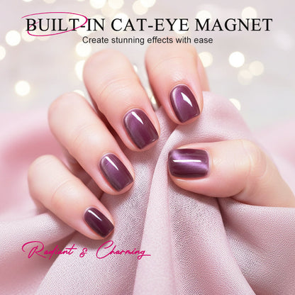 💅All-in-One Cat Eye Nail Gel Pen