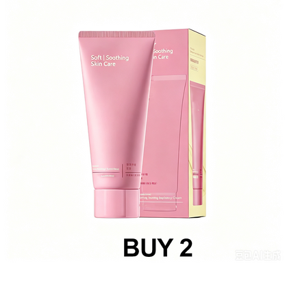 🔥Hot Sale 57% OFF🔥 Gentle Hair Removal Cream for Men & Women – 5-10 Min, Soothing, Sensitive Skin 🌸