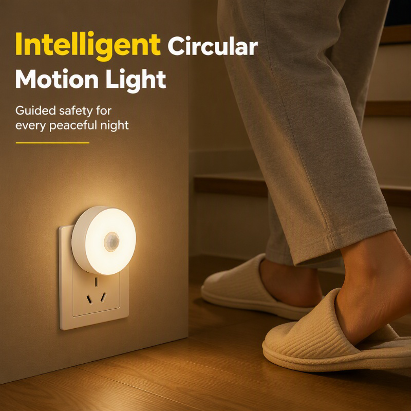 🥳2026 HOT SALE🥳💞50K+ SOLD! 🥩🔪 50% OFF!Plug-in Motion Sensor Night Light