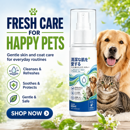 Gentle Pet Care Spray for Cats and Dogs